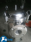 Physical Filtering Bag Filter Housing Equipment For Solid Liquid Mixed Suspension Separation